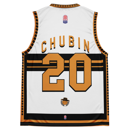 🌟 Introducing the Stephen "Chube" Chubin Exclusive Jersey! 🏀